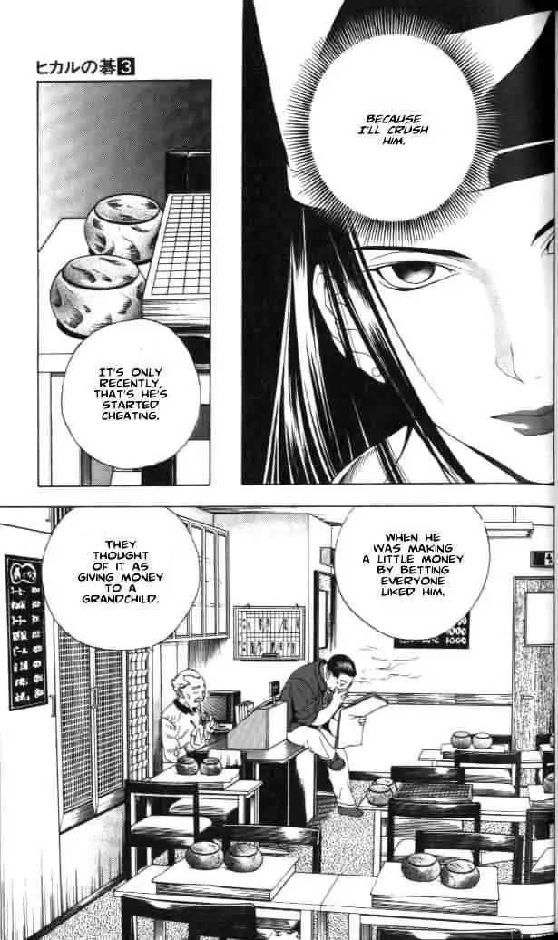 Hikaru no go Chapter 22 11